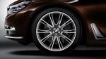 BMW 7-Series Individual 2016 года